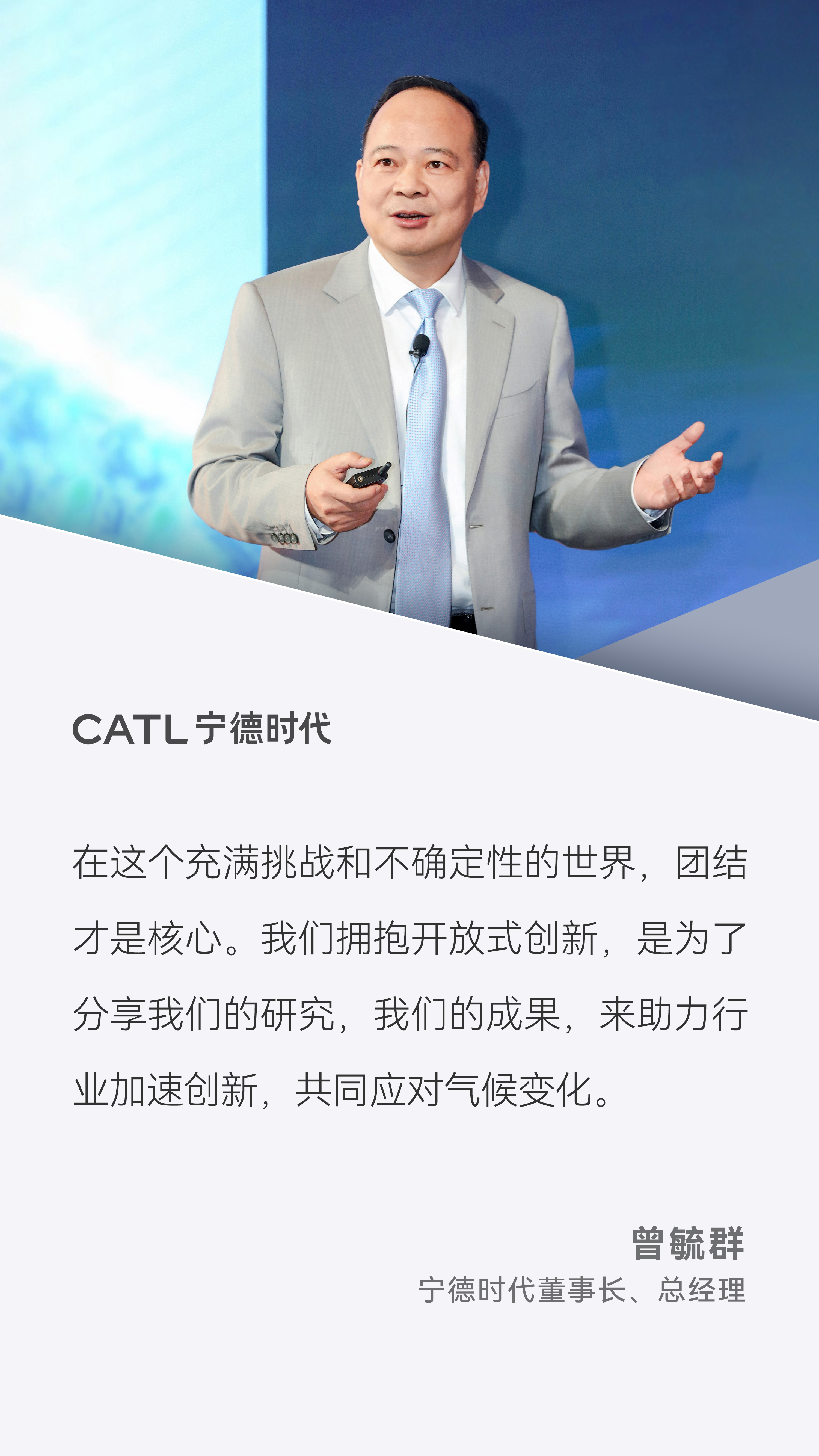 3月26日開放式創(chuàng)新海報.jpg 3月26日開放式創(chuàng)新海報.jpg